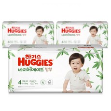 하기스네이처메이드밤부물티슈