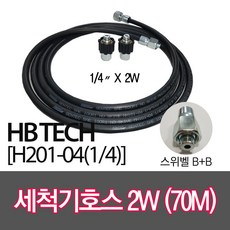 e0403c8f93f99e95828ccb9d1927ced4c582b346bcd5e441576b193be8e2.jpg