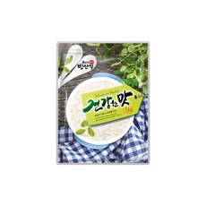 쌀콩달콩