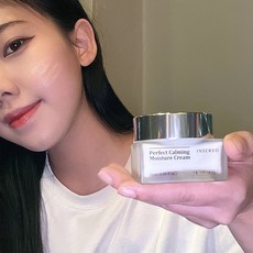 여름수분크림