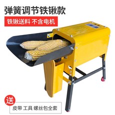 73e7557ce74c575a469f3c33b56b5932b8fc40ed4eb0a83b5de78057e4a2.jpg