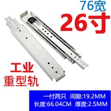 90703ed0906c1a93a7eccfe9cd52864ff84e50803a818635f8eaeb9c4aa0.jpg