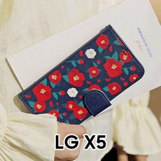 토종농산블루밍 LG X5 2068xA9x91cm18 X510 다이어리 케이스T2