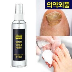 닥터풋 풋스프레이 세이프크리너리퀴드 120ml 발톱 발바닥 발가락 무좀 풋케어 의약외품 소독 스프레이, 1개, 1개