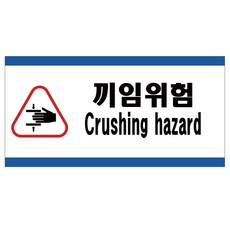 지식탐험스티커