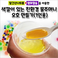 920b42de1a4e8e501bffbe8647b3a5210a15affb0517b9d5510dc64a15c5.jpg