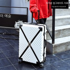 미니캐리어16인치
