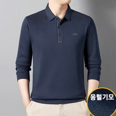 ZTR9202 와플 스판 융털 기모 카라티셔츠 기모티 남성 겨울 티셔츠 골프티셔츠 골프웨어 남성의류