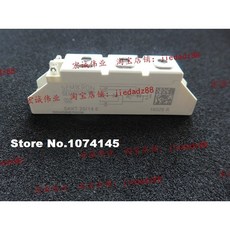 SKKT20 14E IGBT 전원 모듈, 1개