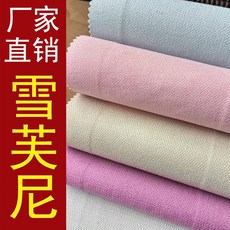 1f4cb34c68d44caa65346c860da66c73cf0e3e65cc8757575d66ab28c30c.jpg