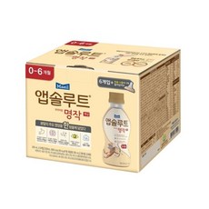 생후6개월엄지손가락빠는