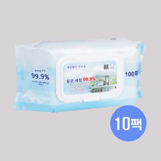 우리집요정물티슈워머
