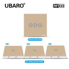 웨이브넷멀티탭