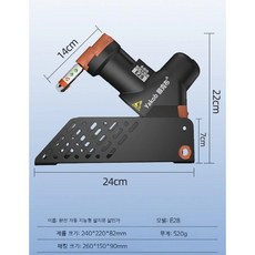 전자동 쥐 잡는기계, 검정과 빨강 ABS 베이스 실린더, 1개