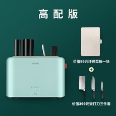 b2728f34e3128cfd572332d9e661a7df78ba2978d255aed7f268be3a92f1.jpg