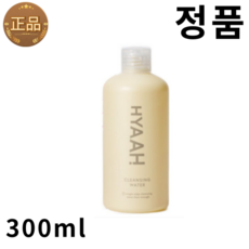 히야 마일드 벗 딥 클렌징워터, 2개, 300ml