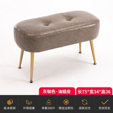 [데어라덴]윙체어 미드센츄리 테크니컬 벨벳 패브릭 아쿠아 1인 편한 수유 쇼파, 그레이 브라운 가죽 【 75x 34x 36】