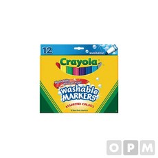 굵은은사선커튼현관