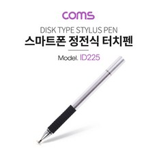 기타 Coms 스마트폰 터치펜(볼펜 포...