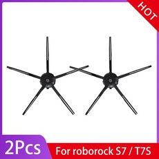 로보락물걸레패드