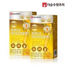 플래티넘b6