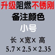 주차장 만들기 주차 천막 자동차 그늘막 차고, 개, 난연5.7m업그레이드