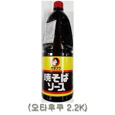 //상품명