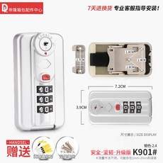 tsa007부품구입