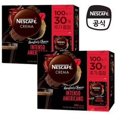 네스카페 크레마 인텐소 아메리카노 130개 (100T+30T) x 2박스, 단품, 2개, 130g