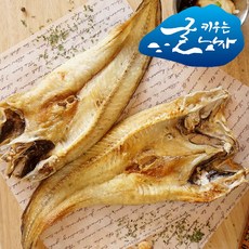 //상품명