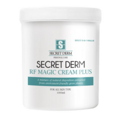 시크릿덤고주파크림