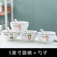 c8b89e2b5410fe6a440b547ea98ad80b5a1e6782a4ae78c35d6b70cac835.jpg