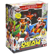 헬로카봇오토소닉