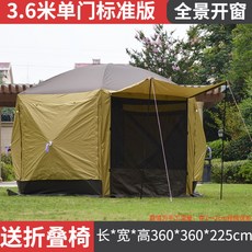 62c7f52cff5a4a1d48d65d25904676fe870d8541552ec1fec366f95ed895.jpg
