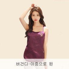 뉴타임즈10 전자파차단앞치마 복사방지복 임신부 복장속에 옷 입었고 녀직원 컴퓨터 임신기 방사방지 XT01 C11, 버건디-이중으로 된