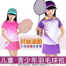 dd1119ab29aaa637d1a3c90a4634fc14b864246804569ed7c2a19456f0e3.jpeg