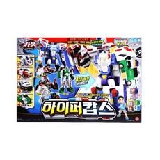 헬로카봇드로캅