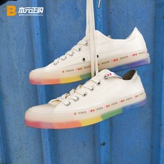 컨버스하이자수