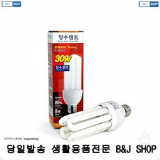 09307fd65667709d079f71e32b0a91940e744238bf9a4476bbe4eb1c813b.jpg