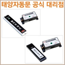 289e51332286b1406fba5575ab6da2d2566e963b483f51e5f79e87707f47.jpg