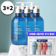 로맨티카 베타인살리실레이트 등드름 바디워시 500ml 약산성 아하 바하 파하 보습 각질제거 고급향기 AHA BHA PHA 살리실산