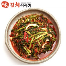 홈쇼핑열무김치