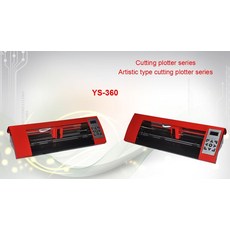 플로터 cutting plotter.desktop plotter.desktop.mini YS 360 비닐 커터 ARMS w Windows 81에서 지원하는 카메오와 유사