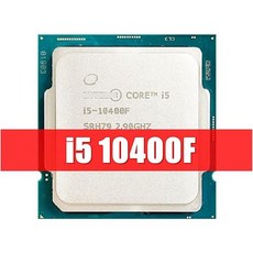 i5-10400cpu