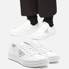 프라다개버딘스니커즈