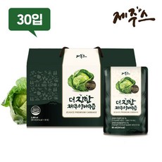 제주스더진한양배추즙