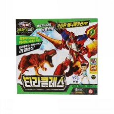 티라클래스