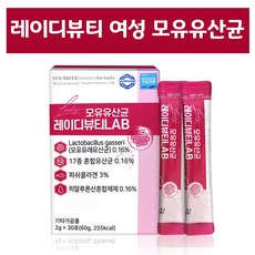 여성갱년기유산균 갱년기유산균 프리바이오틱스 프로바이오틱스 분말 신바이오틱스 락토바실러스 가세리 모유유래유산균 피부 장내 유익균 미생물 슈퍼 멀티 생존유산균 방탄유산균 효능 추천, 60회분, 2000mg