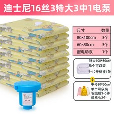 140daeb0f24a0def7fad36cc2e98a348ee2a9cb9ff30b8c0fde2bfb25d5e.jpg