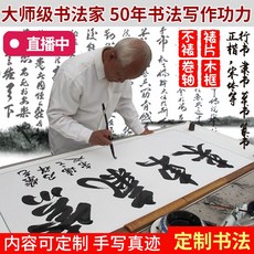 사무실응접실